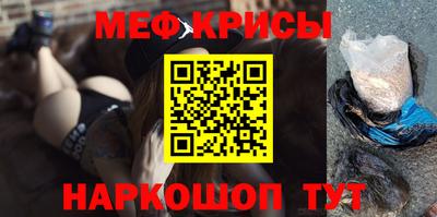 Альфа ПВП Нарткала