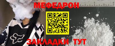 Альфа ПВП Нарткала