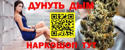 меф VHQ Нальчик