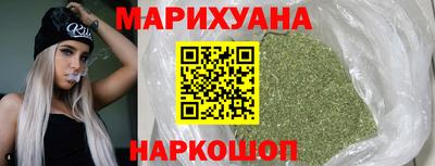 меф VHQ Нальчик