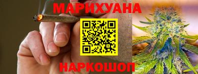 Альфа ПВП Нарткала