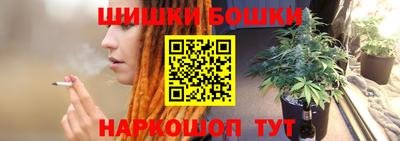 меф VHQ Нальчик