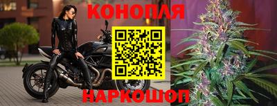 меф VHQ Нальчик