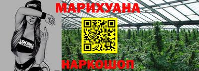 Альфа ПВП Нарткала