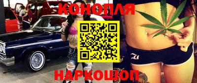 меф VHQ Нальчик