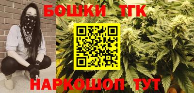 Альфа ПВП Нарткала
