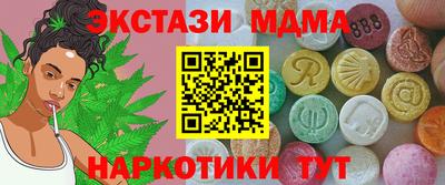 Альфа ПВП Нарткала