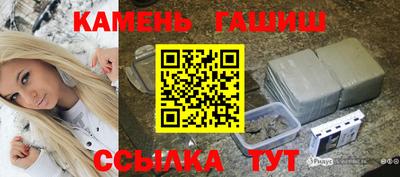 меф VHQ Нальчик