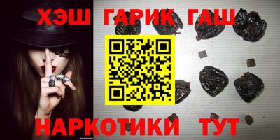 Альфа ПВП Нарткала