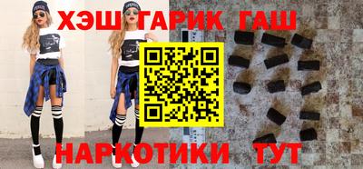 Альфа ПВП Нарткала