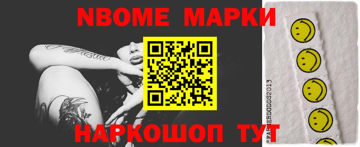 LSD-25 экстази кислота  Вход с VPN  Тверь 