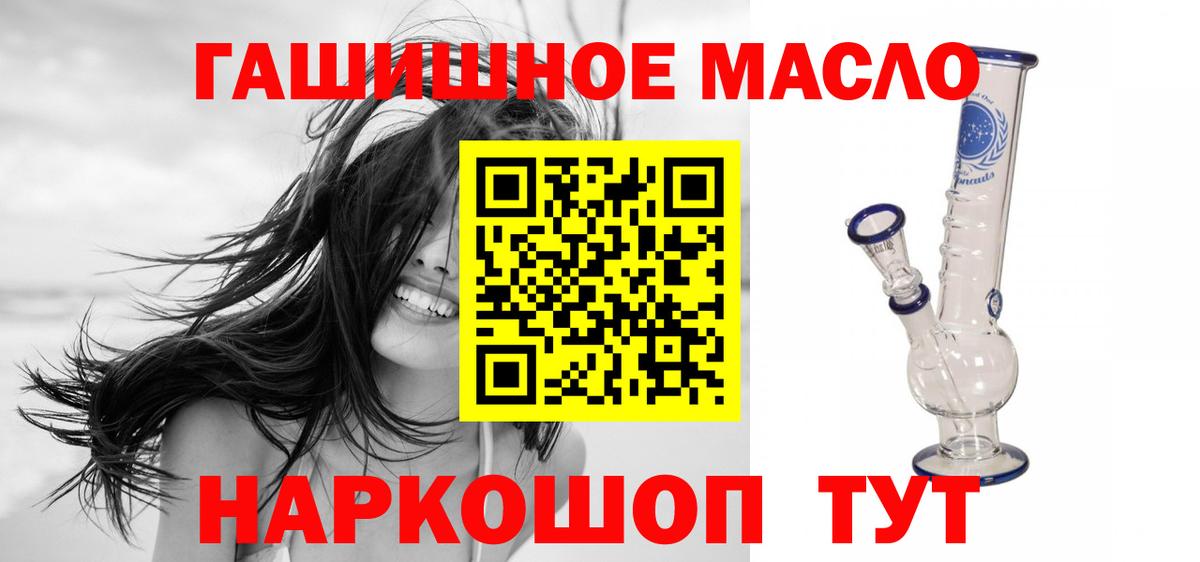МЕТАДОН Тверь